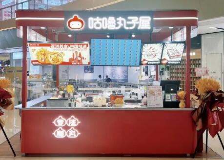惠州佳兆業廣場店（2023）