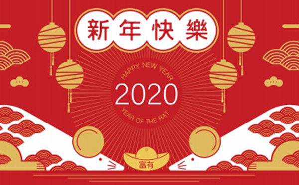 2020옷