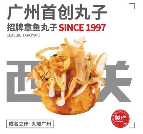 QQ؈D20201021160027.jpg