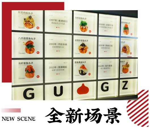 QQ؈D20201021160557.jpg