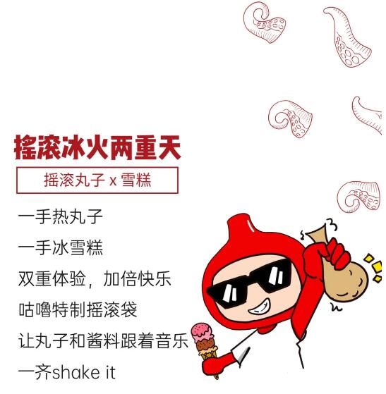 QQ؈D20201027141538.jpg