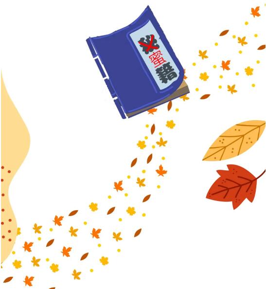QQ؈D20201104101223.jpg