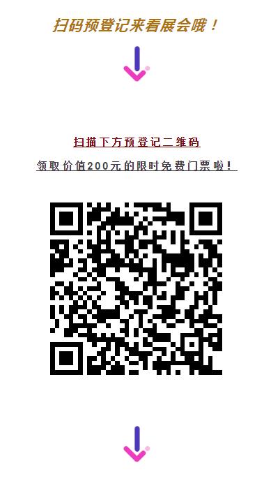 QQ؈D20210106163809.jpg