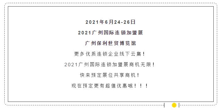 QQ؈D20210106163856.jpg