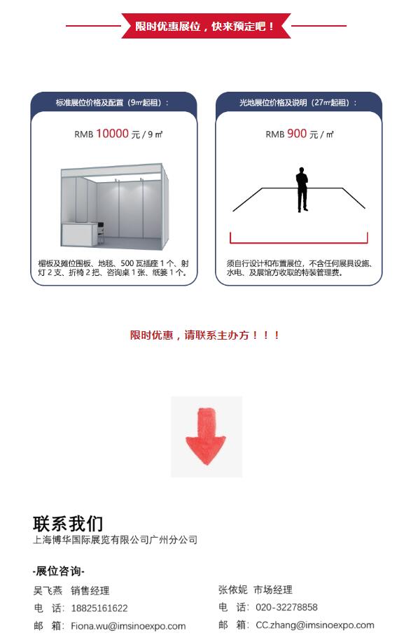 QQ؈D20210106163925.jpg