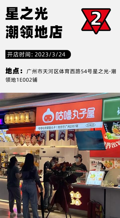 QQ؈D20240302152041.jpg